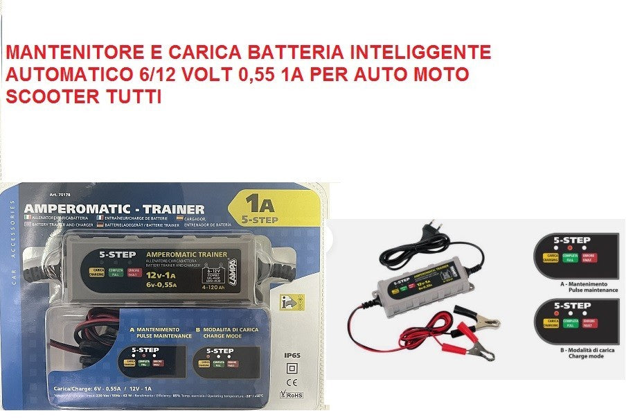 CARICA BATTERIA MANTENITORE AUTO-MOTO-BARCA AMPEROMATIC 1A RAPIDO  HONDA SH 300